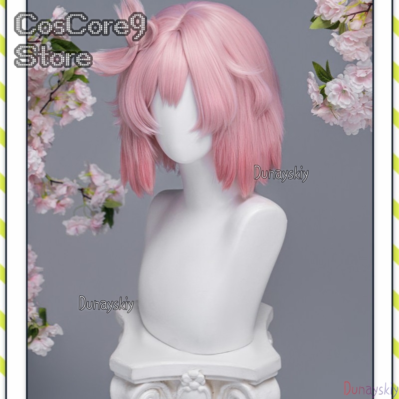 Hell's ParadiseTao Fa Wig Pink - Clip In Hair Piece review and price
