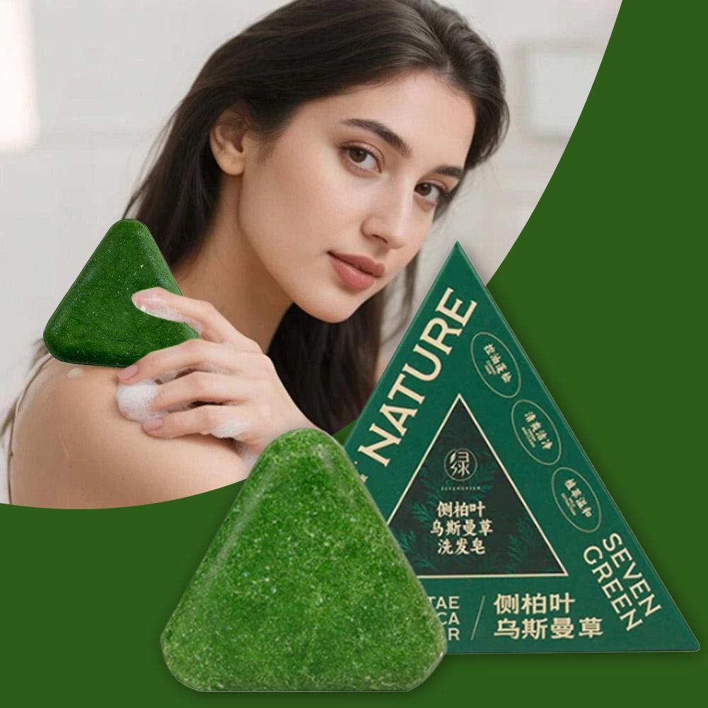 1/3/5/10PCS-120g Organic Usman - Hair Care Tonic review and price