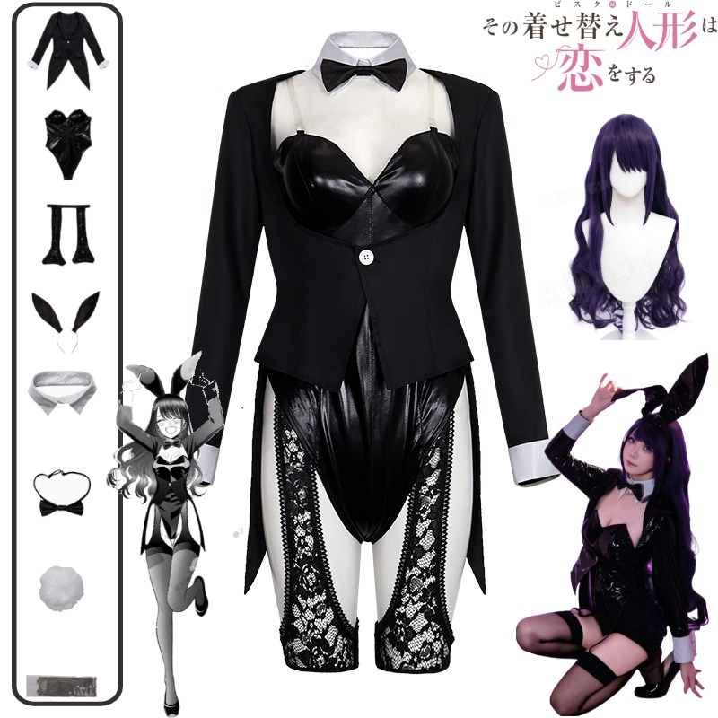 My Dress-Up Darling Cosplay Co - Clip In Hair Piece review and price