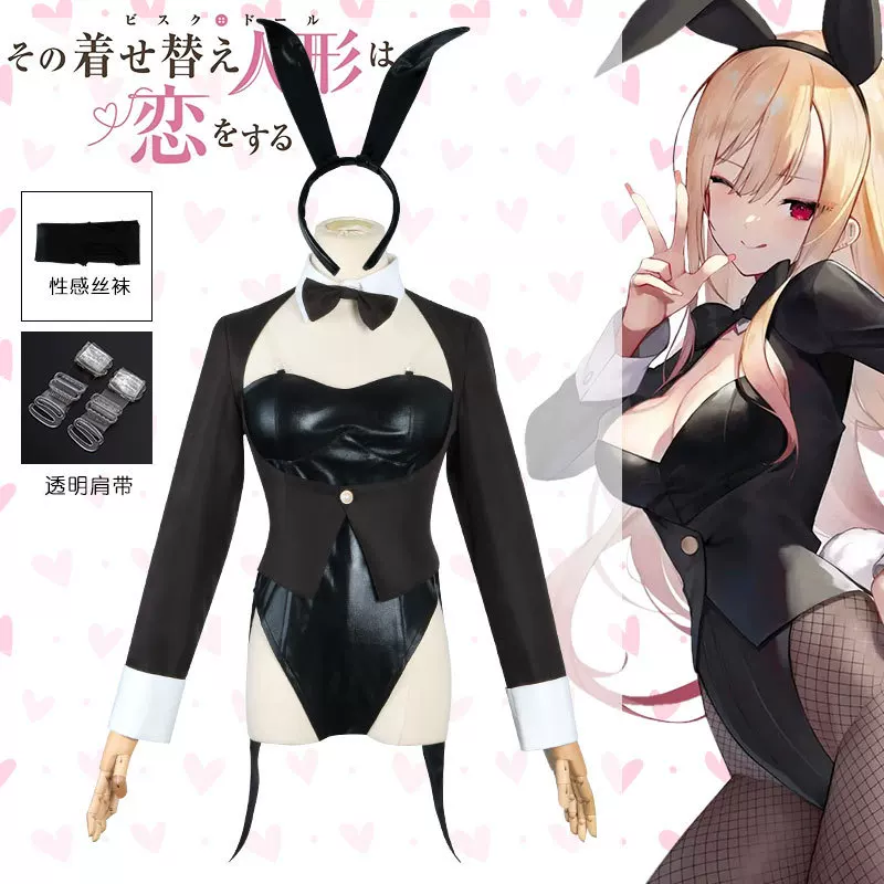 My Dress-Up Darling Cosplay Co - Clip In Hair Piece review and price