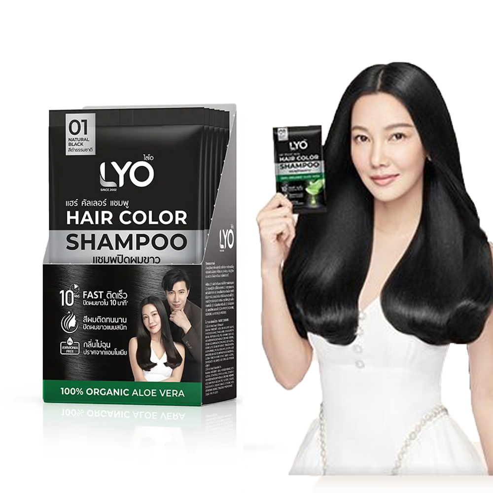 Lyo Natural Plant Hair Dyeing  - Hair Care Tonic review and price