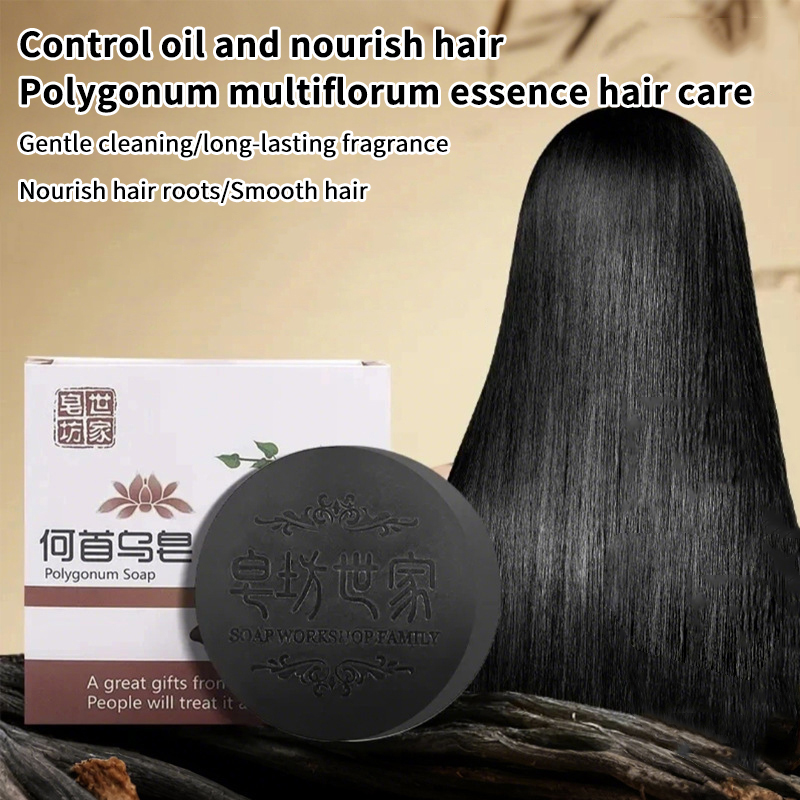 [TW] Hair Shampoo Soap Polygon - Hair Care Dandruff review and price