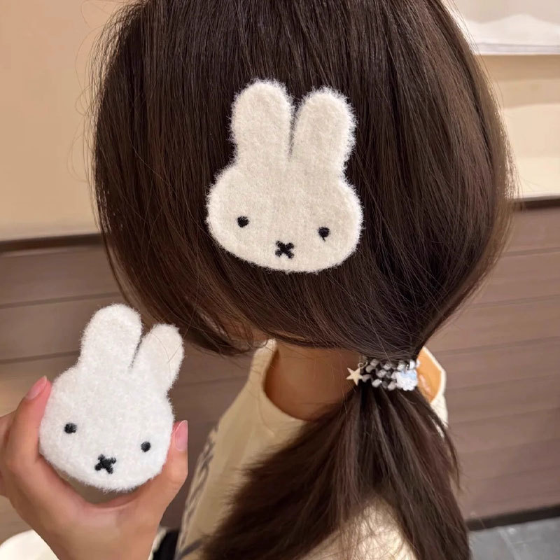 New Miffy Rabbit Velcro Hair S - Clip In Hair Piece review and price