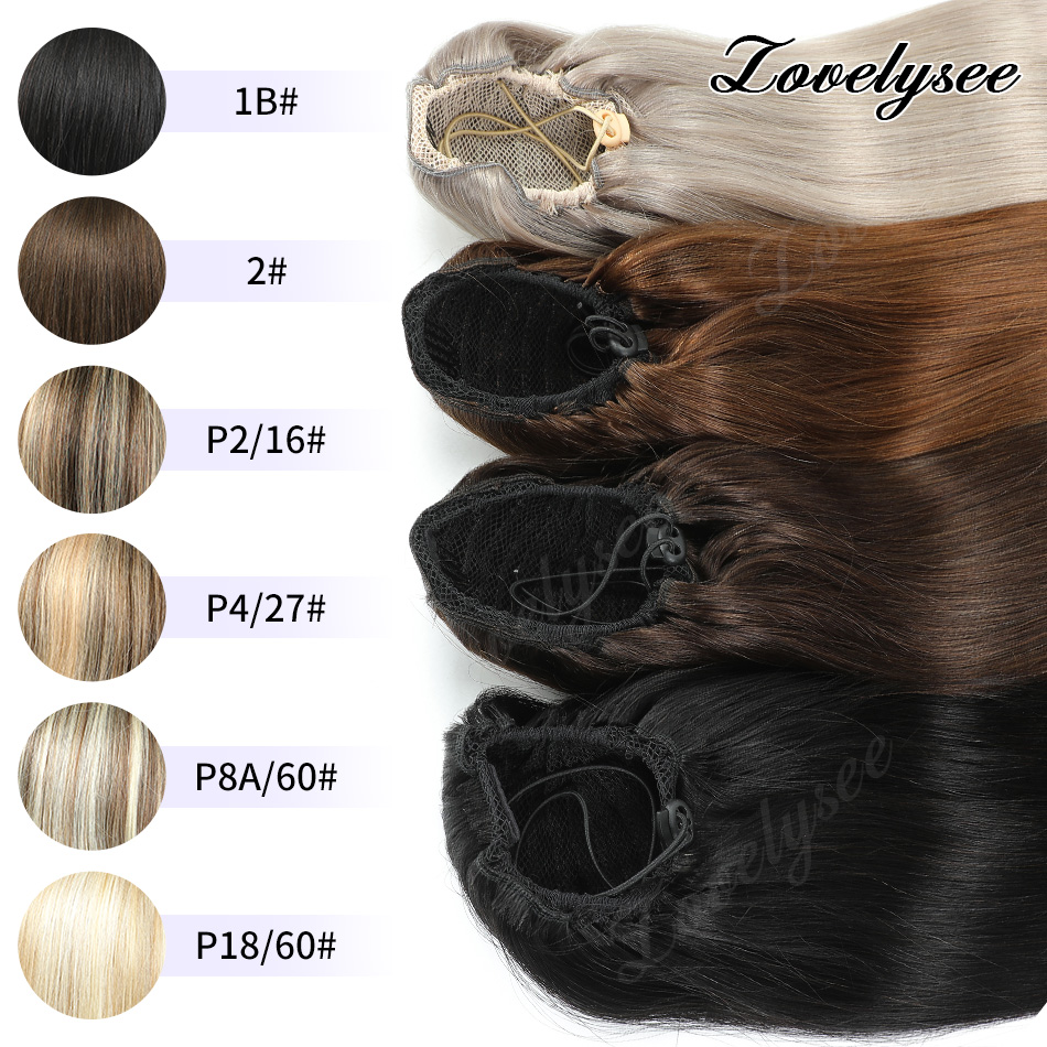 14-18Inch Short Drawstring Pon - Clip In Hair Piece review and price