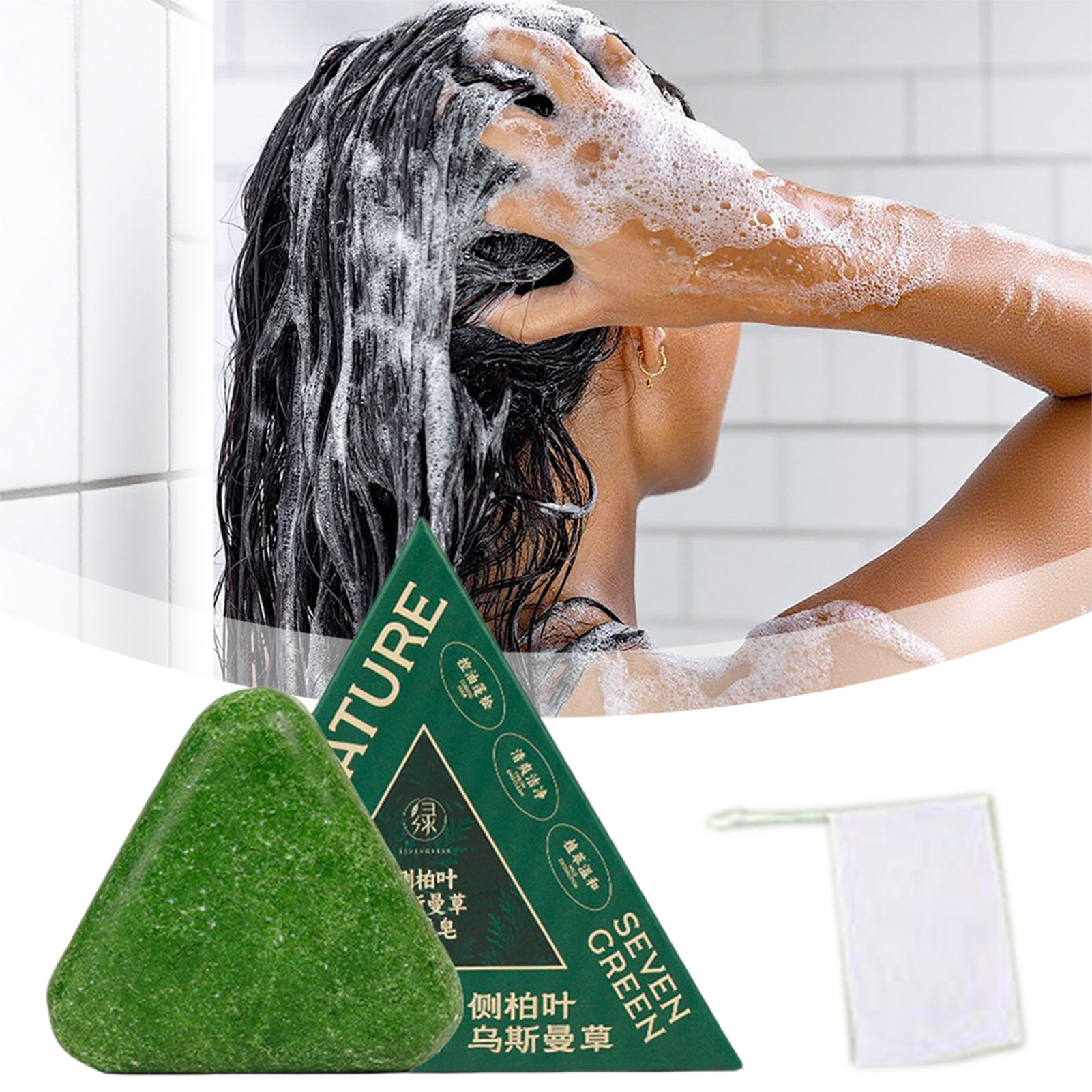 Nature Seven Green Soaps Shamp - Hair Care Dandruff review and price
