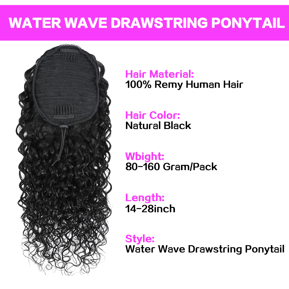 Water Wave Drawstring Ponytail - Clip In Hair Piece review and price
